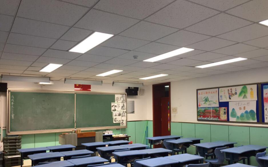高质量教室灯